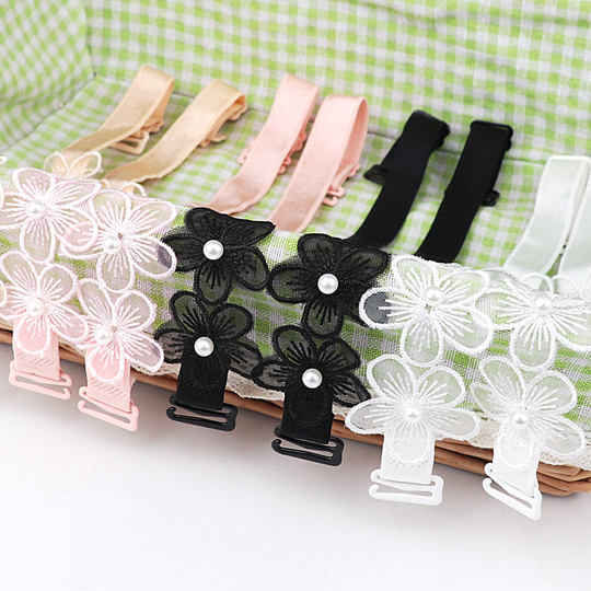 一字领肩带蕾丝双肩带花朵文胸罩带内衣带子隐形肩带女配件防滑夏