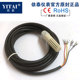 Temperature and humidity controller high-precision digital display 485