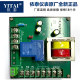 Drying oven thermostat controller factory direct sales