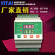 YTK-800W guide rail temperature controller C45 installation