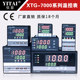 XTG-7000XTA-701WXTE-741W