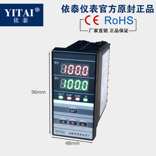 XTA-720W-GI4YTD-840-R4 thermostat