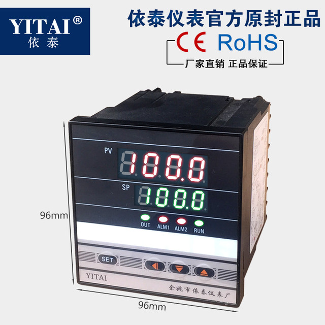 XTA-720W-GI4YTD-840-R4 thermostat