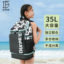 Dovan Forest Swimming Bag Dry And Wet Separation Large Capacity Men And Women Professional Sports Fitness Waterproof Children Double Shoulder Swimming Bag