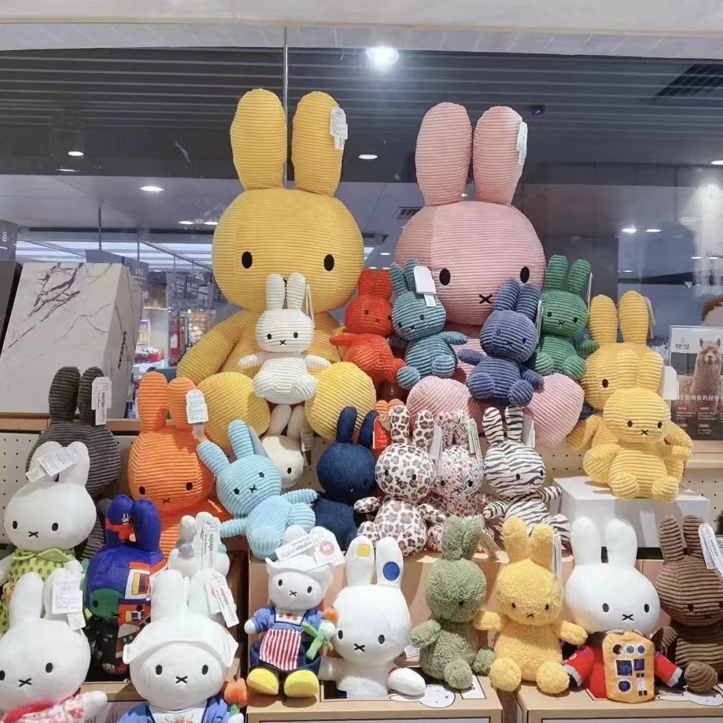 荷兰Miffy米菲玩偶公仔毛绒玩具宝宝安抚玩偶可爱兔子抱枕礼物,淘宝优惠券,粉丝福利购,淘宝优惠卷