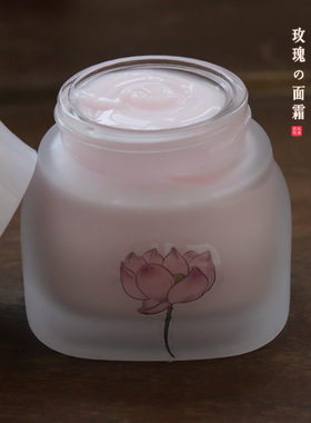 改善熬夜肌玫瑰霜乳液套提亮暗黄