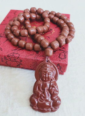 麦饭石项链托玛琳项链手链