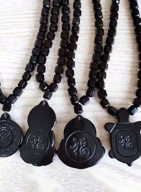 麦饭石颈椎链托玛琳送手链能量石