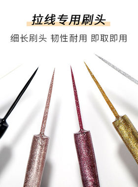 高密度拉线胶美甲专用甲油胶指甲彩绘胶爆闪金银黑白色拉线铂金胶