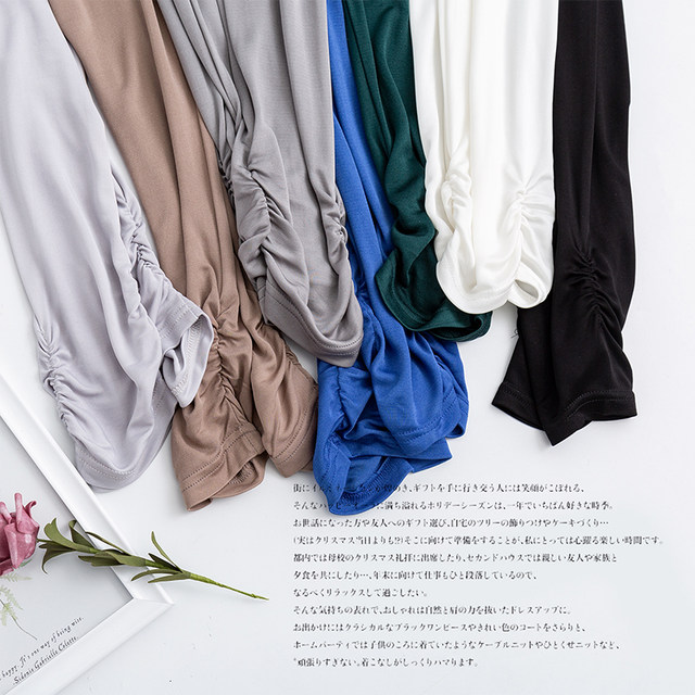 Spring and summer leggings mulberry silk candy color to make you look slim and elastic