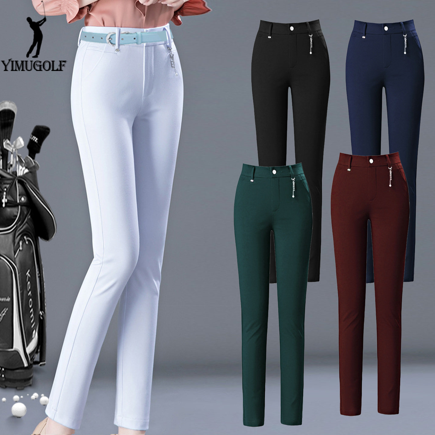 高尔夫女裤大码长裤子女春秋冬装高腰显瘦弹力垂感直筒裤白色加绒,淘宝优惠券,粉丝福利购,淘宝优惠卷