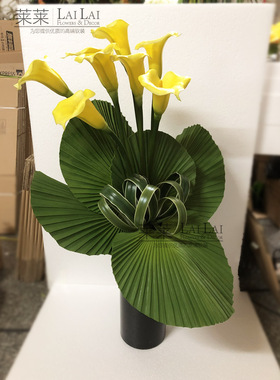 花艺仿真花马蹄莲摆件花艺简约