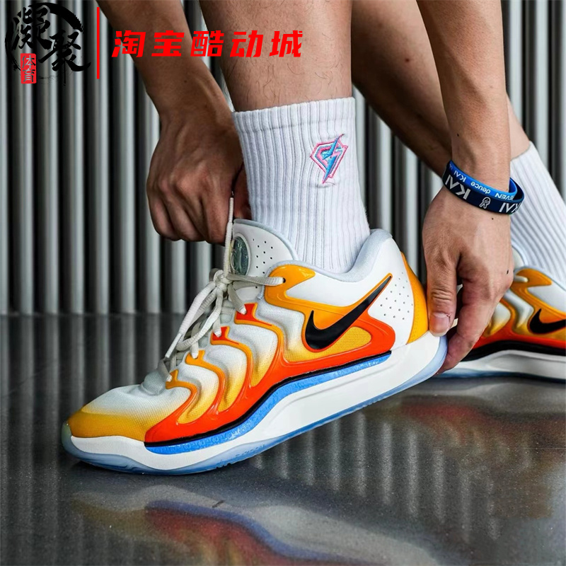 凝聚体育NIKE KD17 EP 杜兰特17代 男子低帮实战篮球鞋FJ9488-700 - 图2