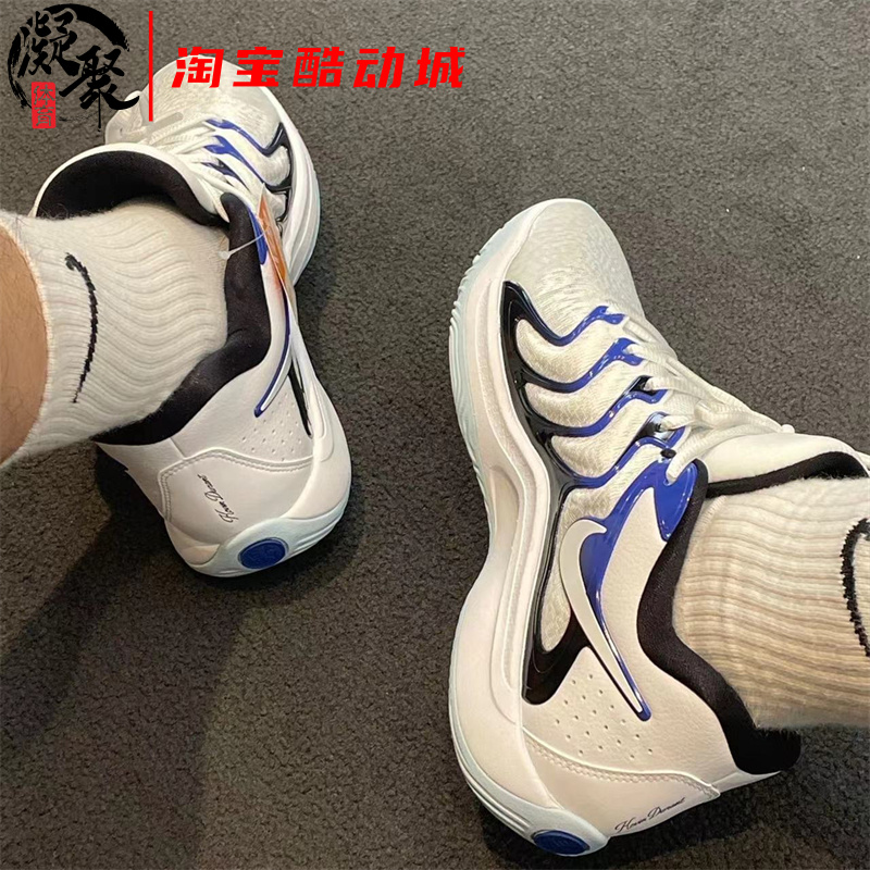 凝聚体育NIKE KD17 EP 杜兰特17代 男子低帮实战篮球鞋FJ9488-700 - 图1
