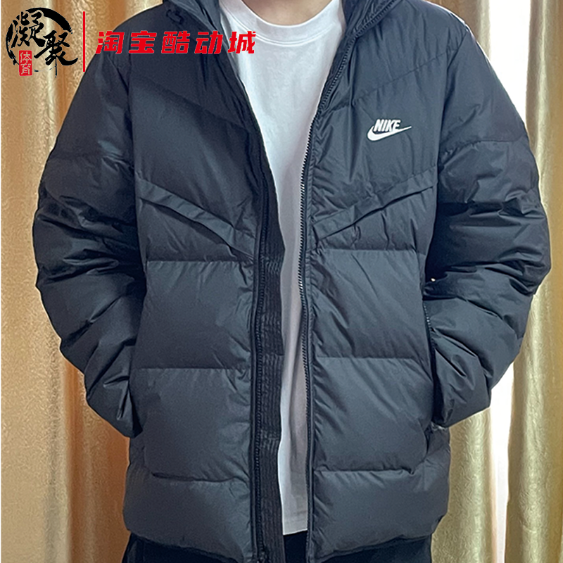 凝聚体育 nike/耐克 男冬季保暖运动休闲连帽面包服羽绒服 FB8178 - 图2