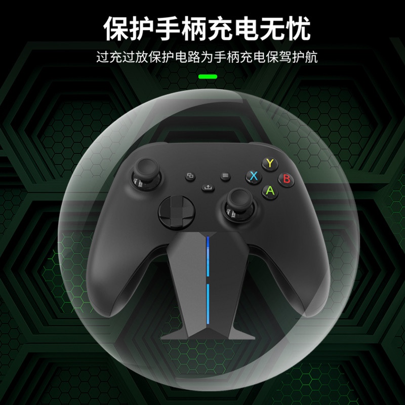 良值适用Xbox手柄电池+手柄充电底座双充充电器 one series X/S-图2