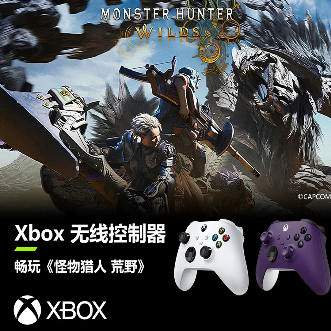 Беспроводной контроллер для Microsoft Xbox Series S/X XSS XSX Minecraft, Bluetooth, для PC