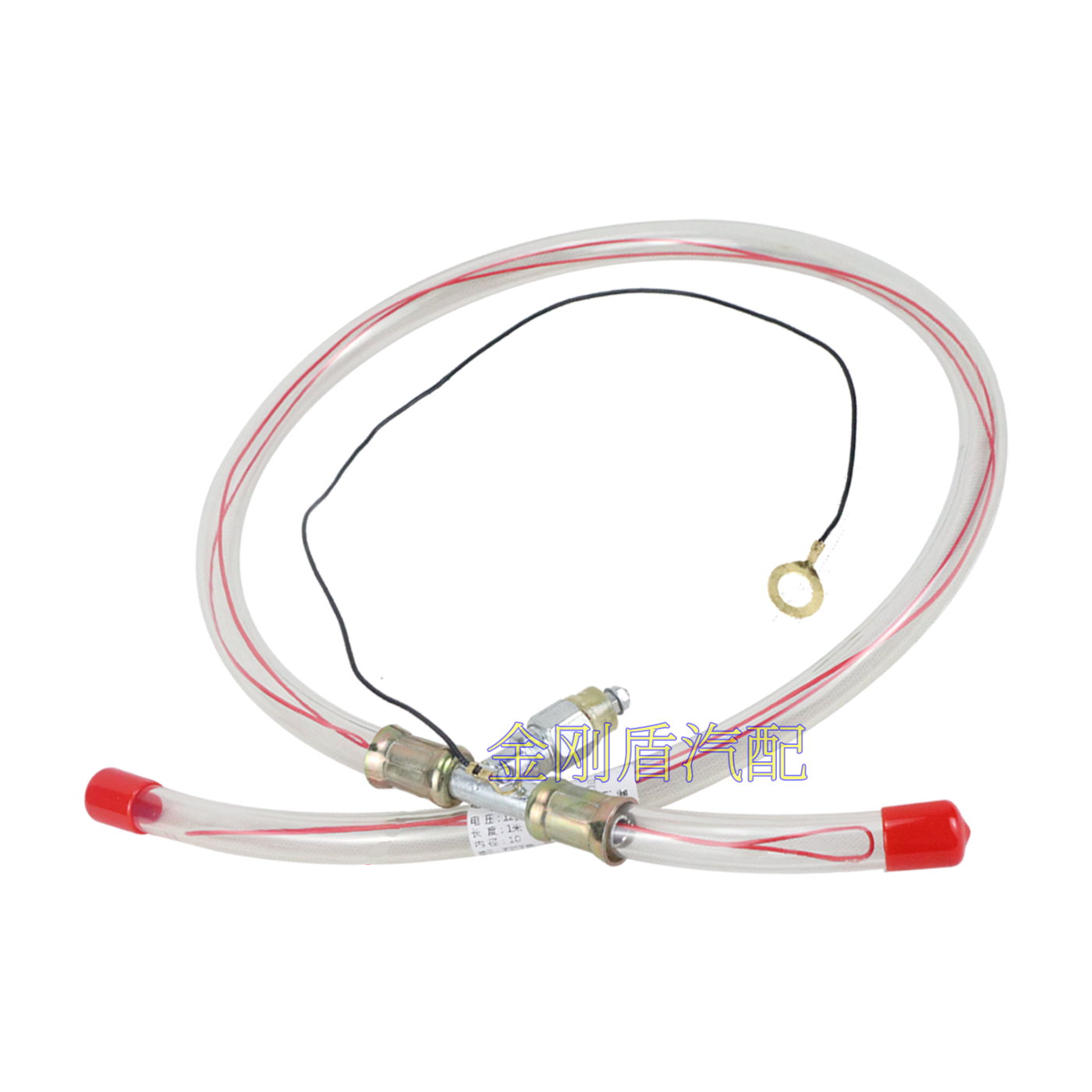 柴油车加热油管货车油箱油路电加热油管12V24V透明加热预热油管,淘宝优惠券,粉丝福利购,淘宝优惠卷