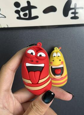 把欢乐带回家爆笑虫子磁吸冰箱贴