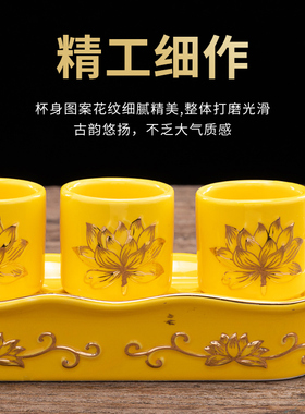 佛前水供杯供观音三连杯五连杯