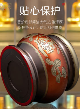 粉金莲花佛字供香炉招财家用室内熏香炉檀香炉线仙字香炉上香佛堂