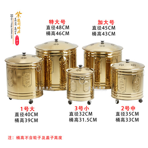 家用不锈钢烧纸桶聚宝盆纸钱桶焚烧炉化金桶元宝炉专用烧金桶 - 图0