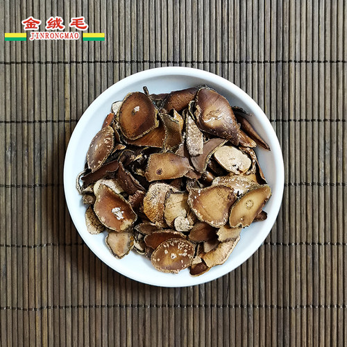 金绒毛化州橘红果茶实体店品牌正宗陈年化橘红小乳果两瓶礼盒包邮 - 图0