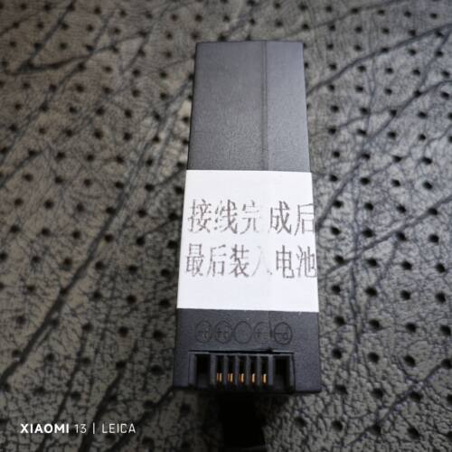 启行户外智能锁锂电池LD02-8VLD02AC080906C0712启行庭院户外通用 - 图1