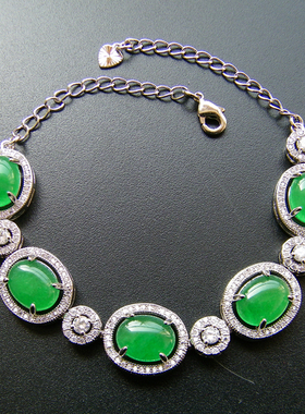 金镶玉翡翠色钻石镶嵌豪华手链