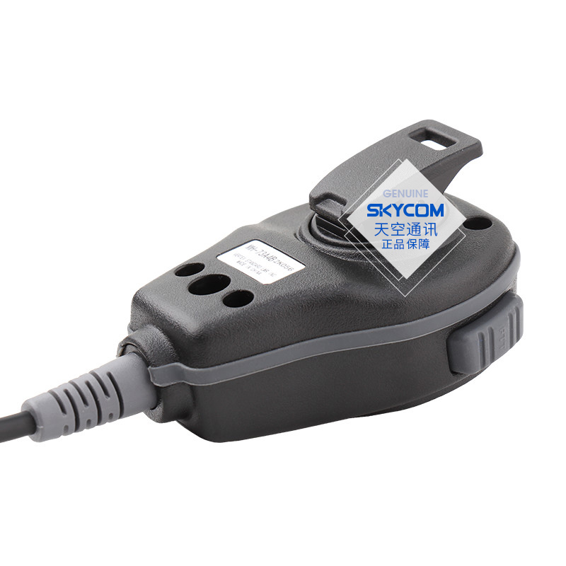 YAESU 八重洲 MH-73A4B 防水手咪VX-6R 7R HX400IS话咪手持麦克风 - 图2