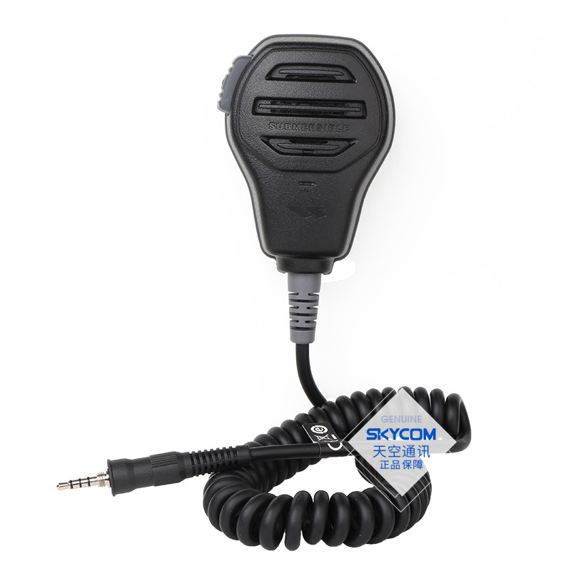 YAESU 八重洲 MH-73A4B 防水手咪VX-6R 7R HX400IS话咪手持麦克风 - 图0