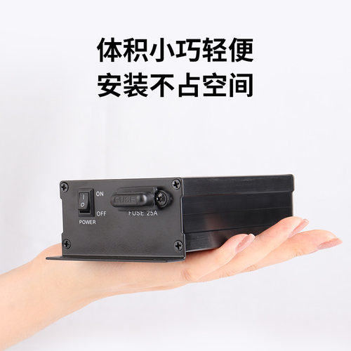 求精 QJ1630SW 直流电压转换器24V转13.8V车载台高频船卡货车电源 - 图1