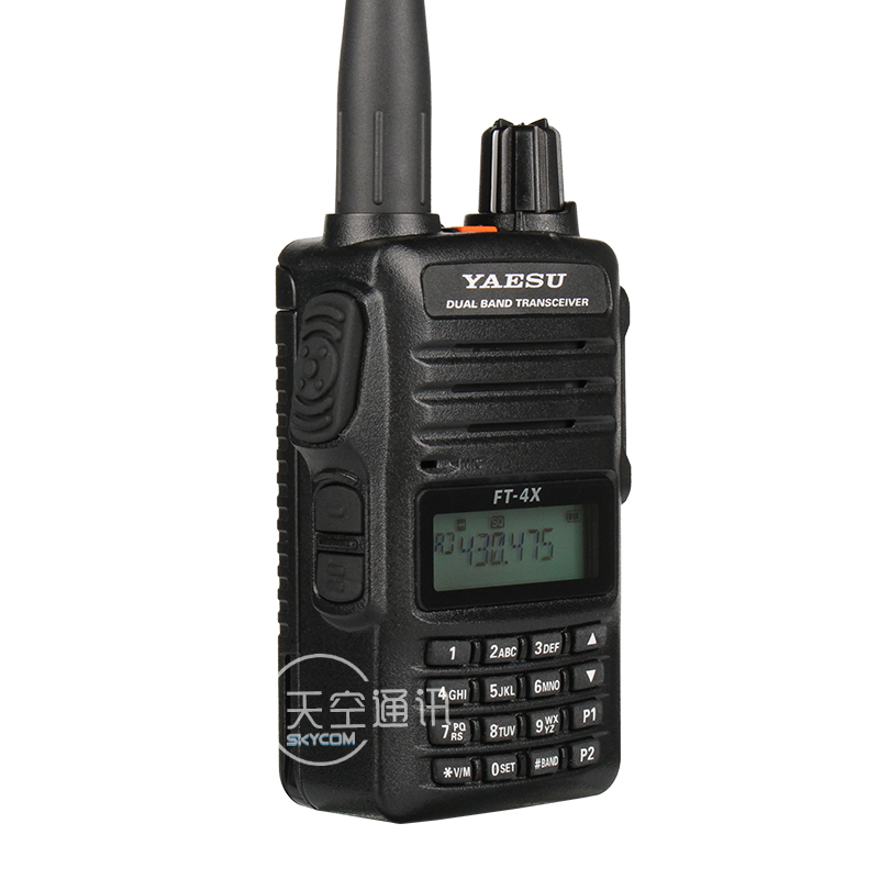 YAESU 八重洲 FT-4XR 小巧紧凑型双段手持对讲机自驾越野户外手台 - 图0