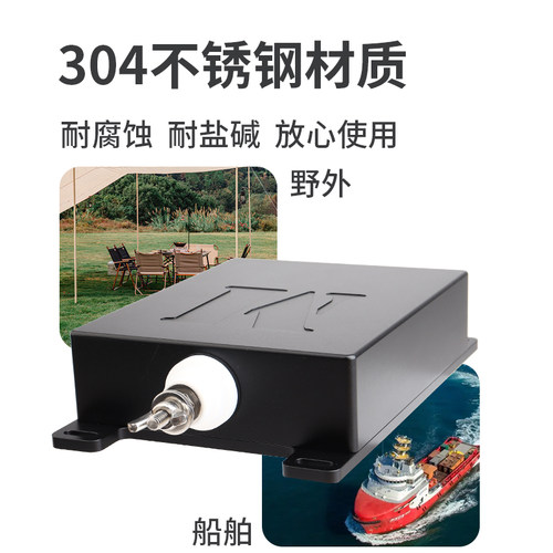 mAT-40 短波自动天线调谐器 长线天调 适合ICOM YAESU 建伍电台 - 图2