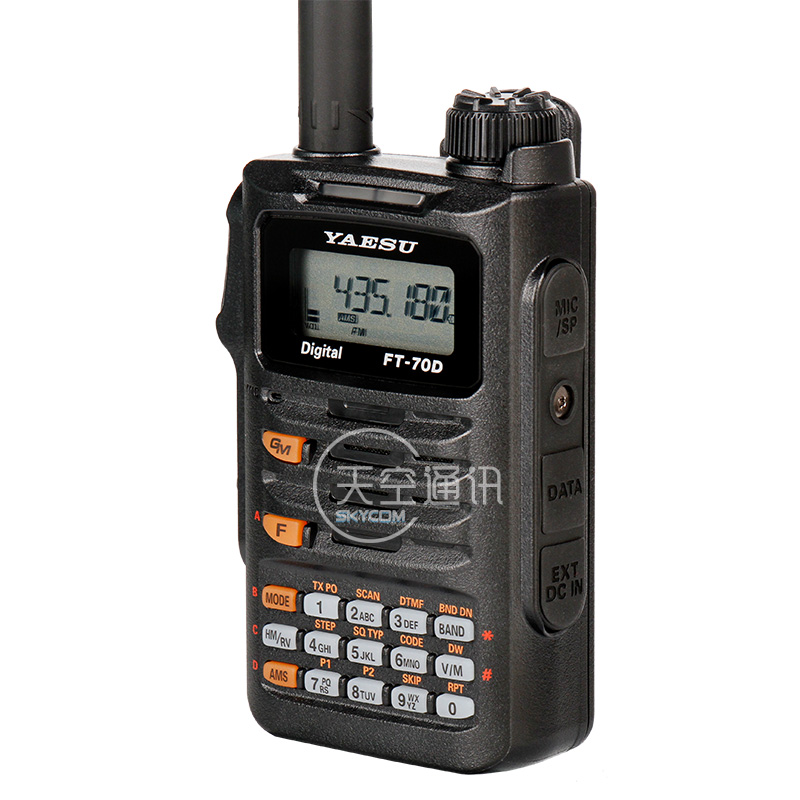 YAESU 八重洲 FT-70DR 70D C4FM/FM双频段手台数字手持对讲机 - 图1