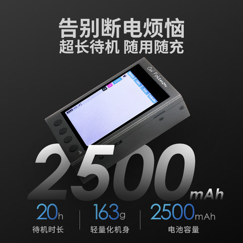 摩尔斯电码发报抄报解码练习器 口袋精灵 CW练习器 POKEMON PRO - 图0