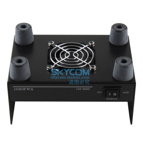 YAESU 八重洲 SMB-201 车载对讲机桌面散热风扇 车台风扇 - 图2
