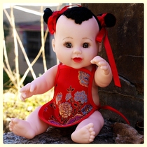 Neonel Neil soft-lined with which Nacha emulation dolls water into the water bathing costume The family wine children Toys dolls gift bottles