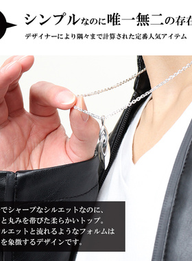 日本潮牌代购M's collection 925银简洁锐利饰品时尚礼物男士项链