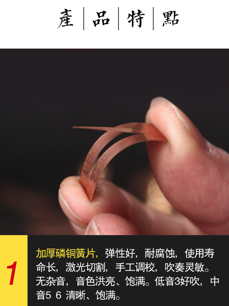 巴乌乐器竖吹成人专业演奏G调F调小学生初学入门大音量单管乐器,淘宝优惠券,粉丝福利购,淘宝优惠卷