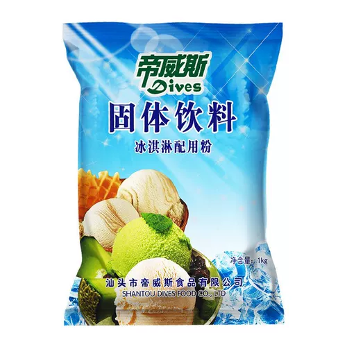 Diweis мороженое порошок интернет -знаменитость красочный киоск для копания шарик радуга