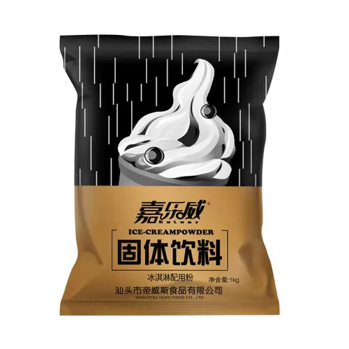 Diweis мороженое порошок интернет -знаменитость красочный киоск для копания шарик радуга