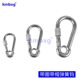 304 stainless steel spring hook with ring spring buckle with cap carabiner safety hook dog chain buckle quick hook safety hook