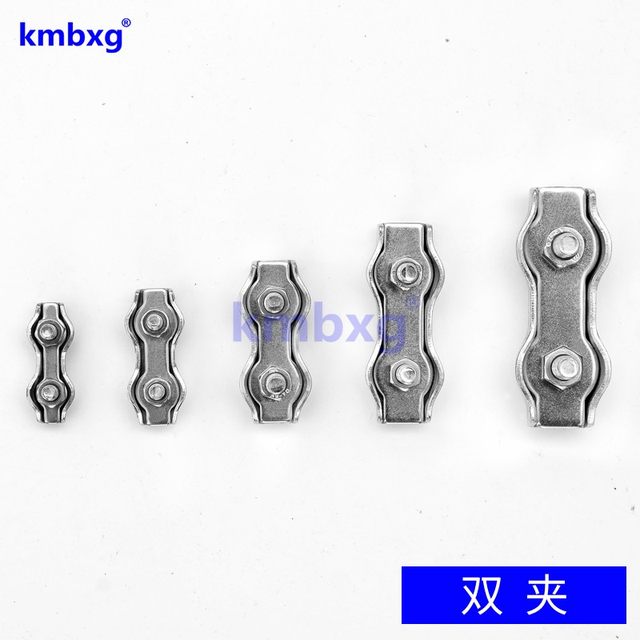 Double snap buckle u-shaped clip u-shaped rope rolling head chuck