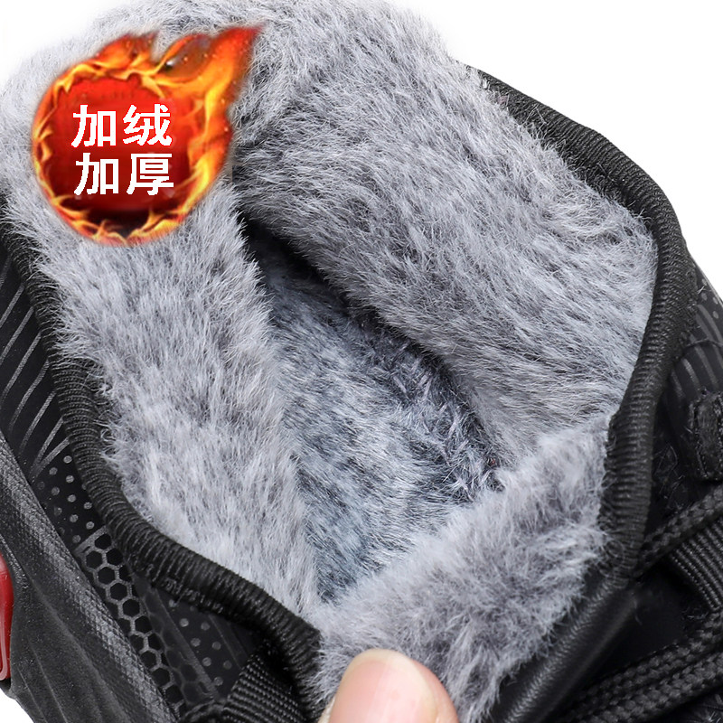 冬季老北京布鞋棉鞋女保暖加绒妈妈鞋休闲运动加棉加厚保暖棉靴女,淘宝优惠券,粉丝福利购,淘宝优惠卷