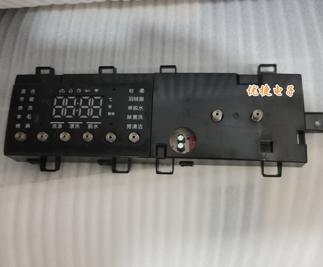 Gree drum washing machine XQG62-B1401Cb1 computer board XQG80V1 main board power board frequency conversion board ---