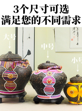 云南特色普洱茶雕摆件做罐子赠品