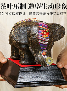 云南特色茶雕小象工艺品商务礼品
