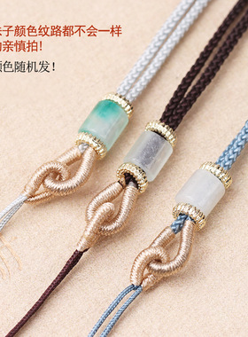 黄金翡翠平安扣项链绳挂绳批发