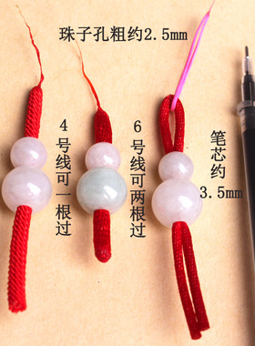diy天然编织项链挂绳散珠